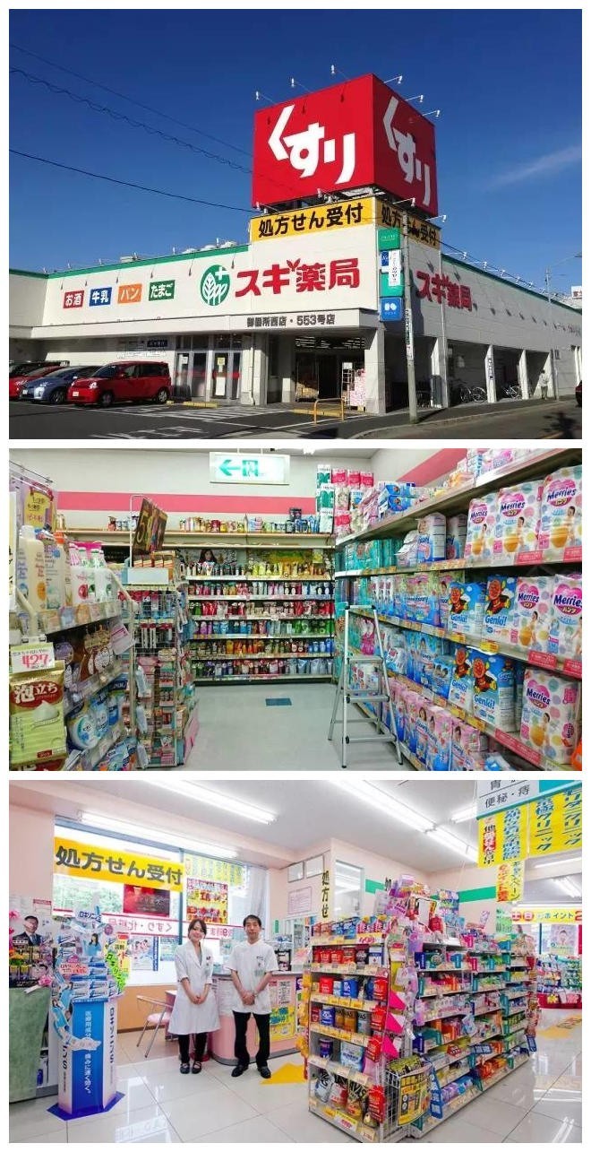 拔草大作战,拔草大战役