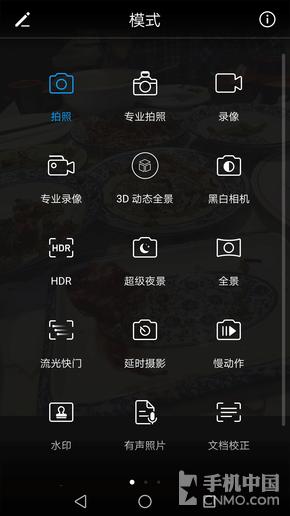 荣耀v9口碑,荣耀v6和9哪个好