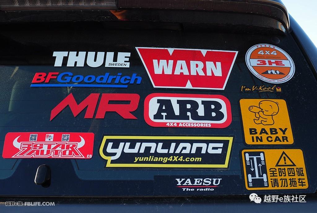 低配新款普拉多内饰改装,2017普拉多2700中东版改装