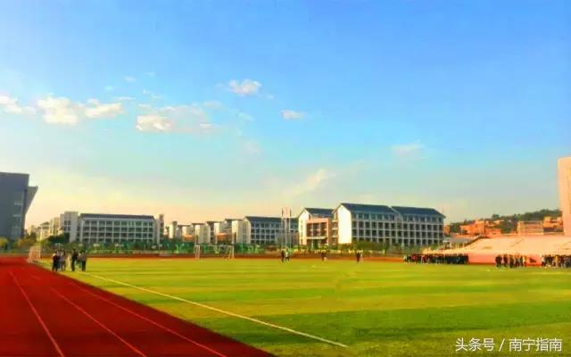 南宁学院排名多少位,南宁学院为什么能排民办第一