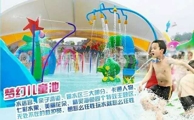 平江亚马逊一日游,平江亚马逊有哪些项目