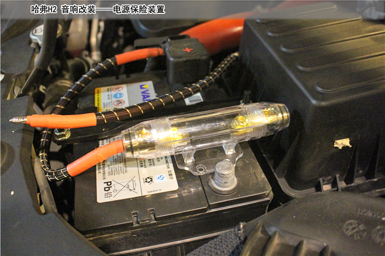 哈弗h2音响改装要多少钱漳州,成都哈弗h2音响改装最佳方案