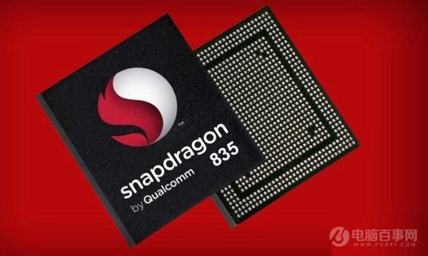 手机处理器cpu天梯图2023最新版,手机cpu处理器最新天梯图2022