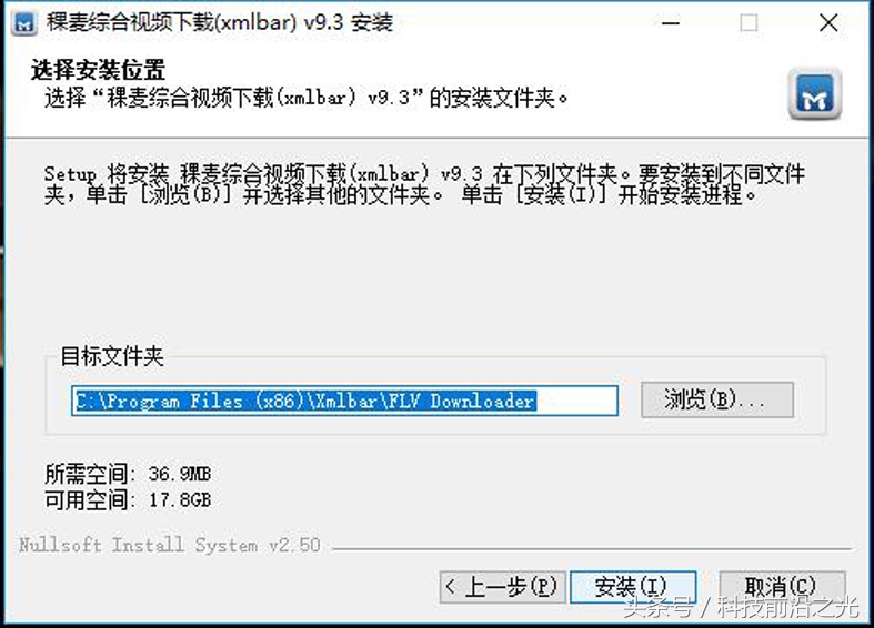 央视新闻如何想*载下**？小伙伴们，要不要来脑补一下知识呢？