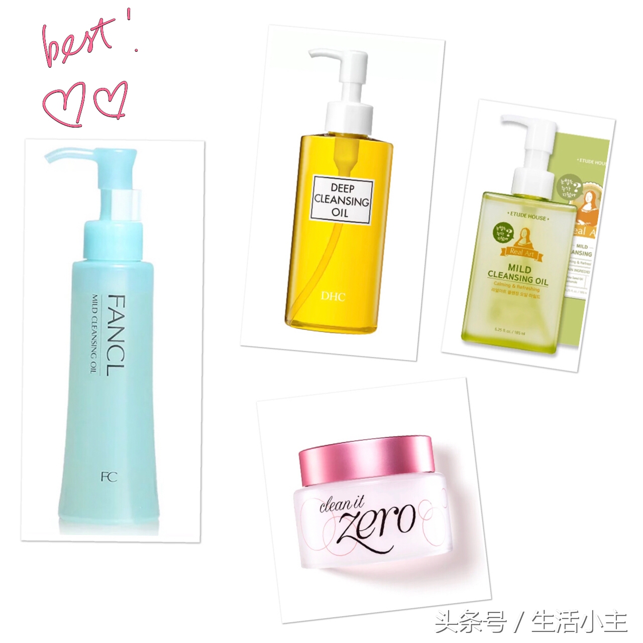 生活小主私家推荐！中看又中用，请男人别说我败家niamen！