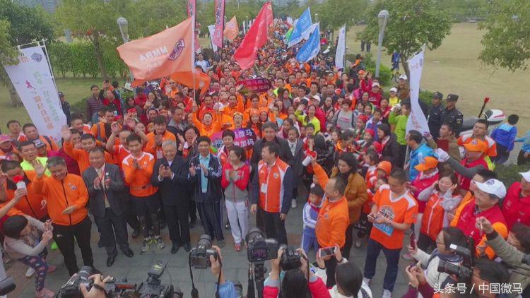 2024全民健身融入国家战略视频,微马全民健身