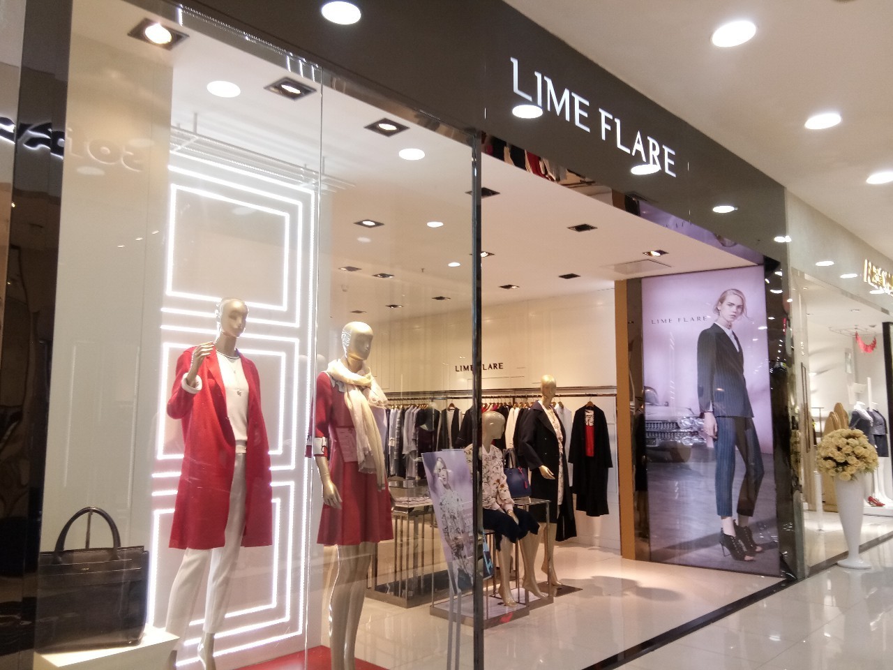 安正时尚集团旗下品牌,歌力思和安正哪个好