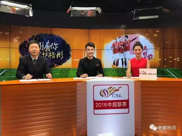 乍看是“高冷”、再看是“暖男”，承德小伙河北电视全能主持