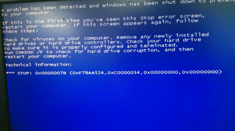 0x0000007b蓝屏怎么重装系统,电脑重装系统蓝屏0x0000007b