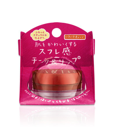 日韩绿茶婊们太犯规，居然用润唇霜做羞涩感发烧妆骗那些小男生