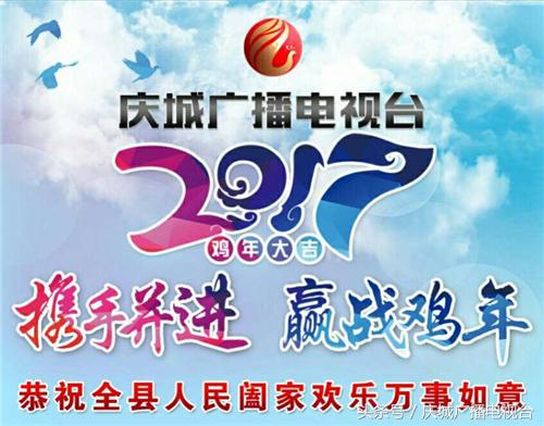 庆城县岐伯中医医院儿童康复科,庆城县岐伯中医医院