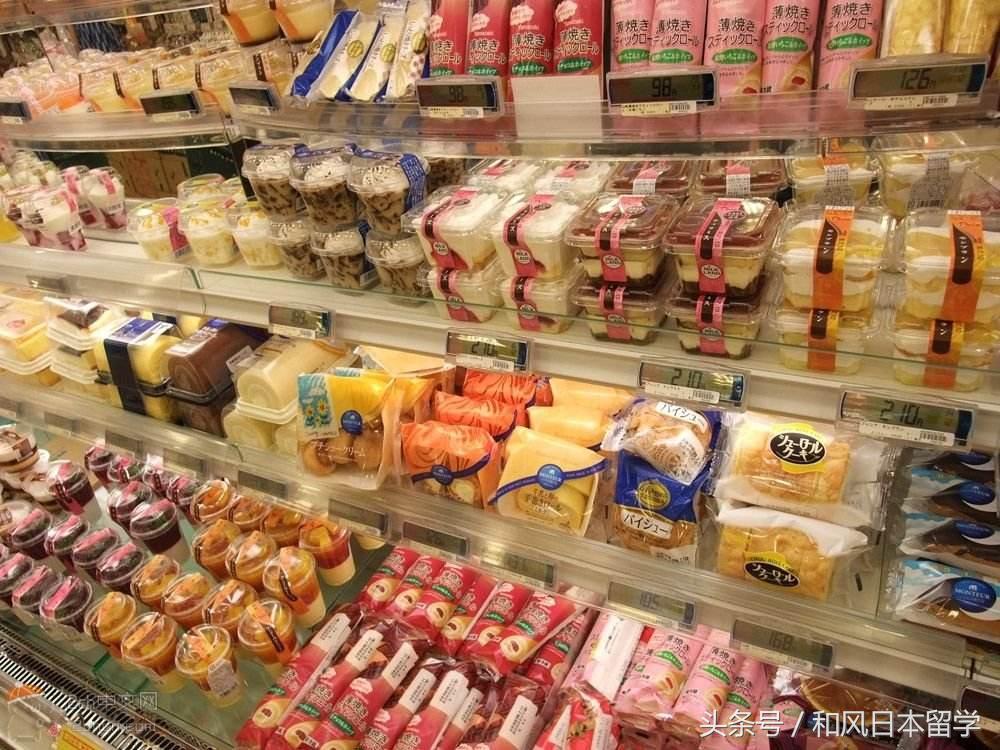 日本十大百货商场,日本超市人性化