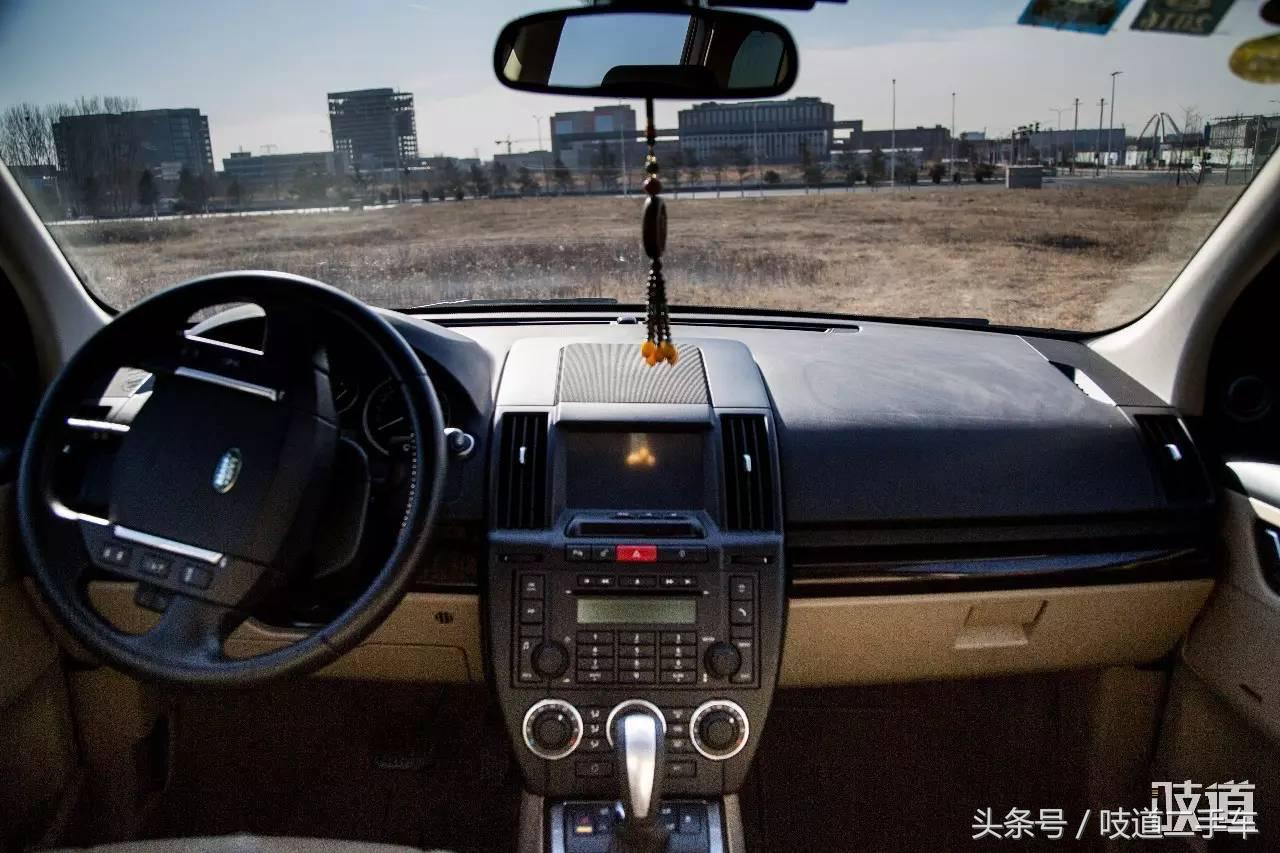 从身价百万到负债累累，他只买了一辆车