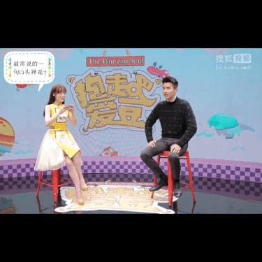 赵又廷致我们终将逝去的青春表白,致青春赵又廷神经病