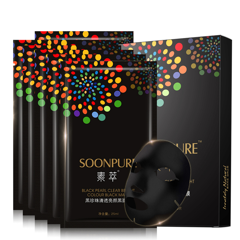 美白的坑你踩过哪些,美白不要急于求成