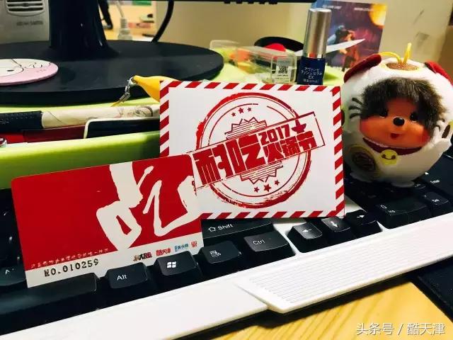 三月日式料理优惠套餐,日本料理优惠券