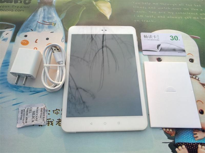 流畅书写平板,流畅剪映的平板