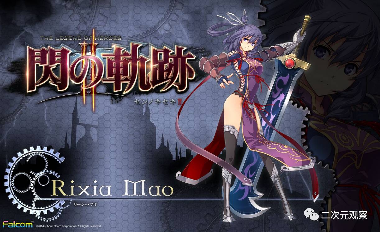 从懵懂少年成为救世英雄的冒险谭永远不会过时，这就是王道的魅力