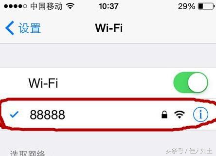 如何防止自家的wifi被别人蹭网,如何防止他人禁用wifi