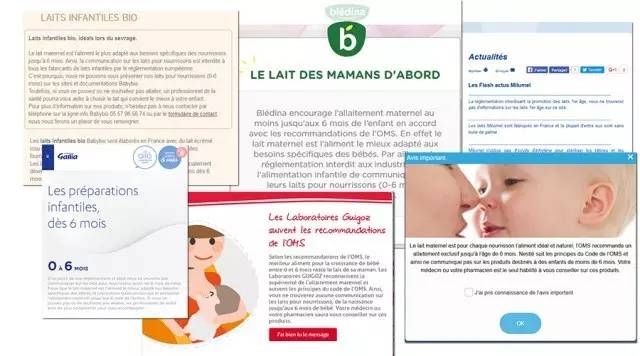 澳洲版1段奶粉推荐,法国奶粉品牌十大排名