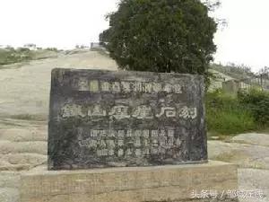 邹城是哪个省的,邹城市是哪个省