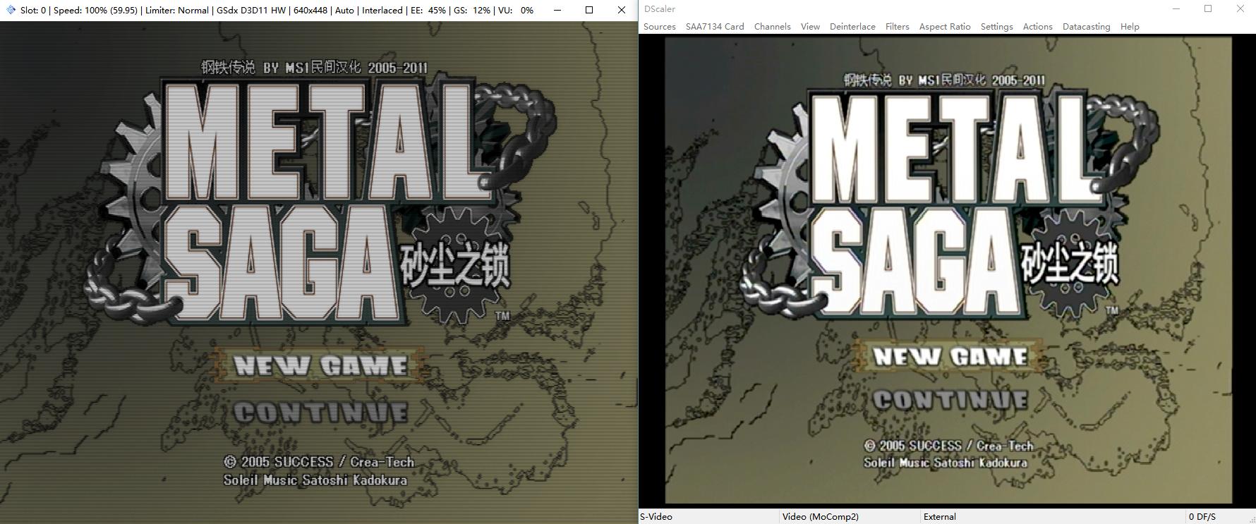 最新版ps2模拟器流畅配置,最新的ps2模拟器是哪个版本