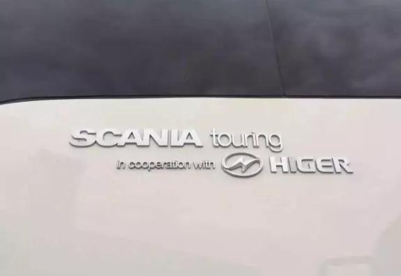 海格斯堪尼亚klq6147s客车,海格斯堪尼亚客车