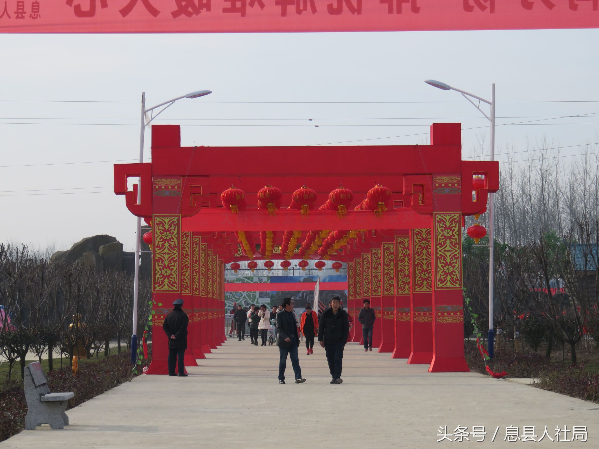 河南新蔡春风行动,信阳市春风行动