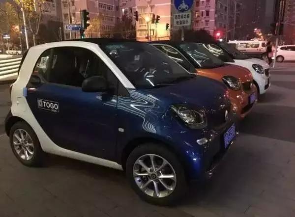 在上海有哪些共享汽车,200辆共享电动汽车