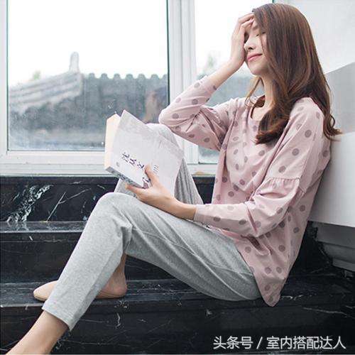 女神的新衣，高颜值家居服全get