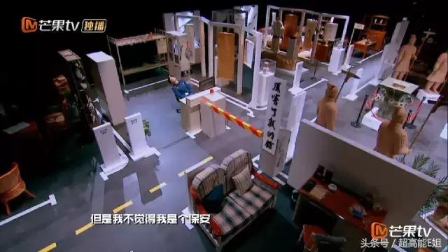 这部国产良心片为何能不火,国产最良心的综艺