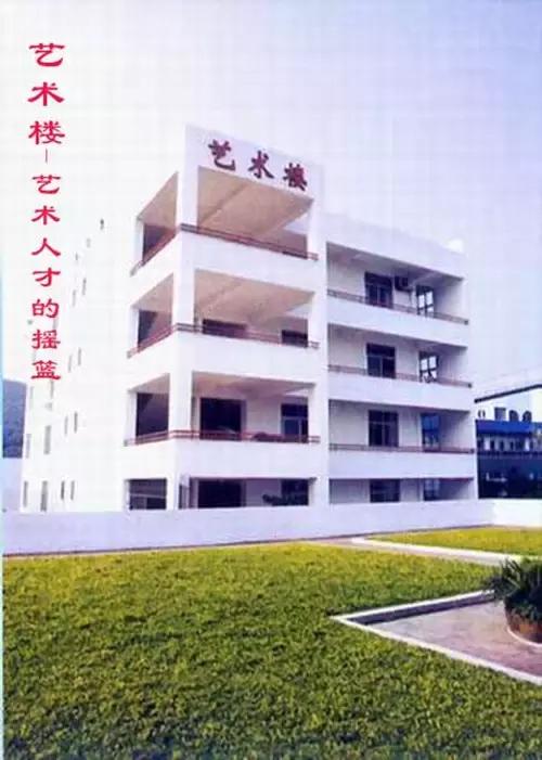 团团带你逛校园系列,团团带大家观校园