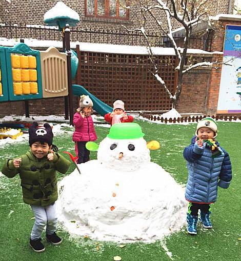 天津最贵的幼儿园,天津市最贵的幼儿园多少钱一个月