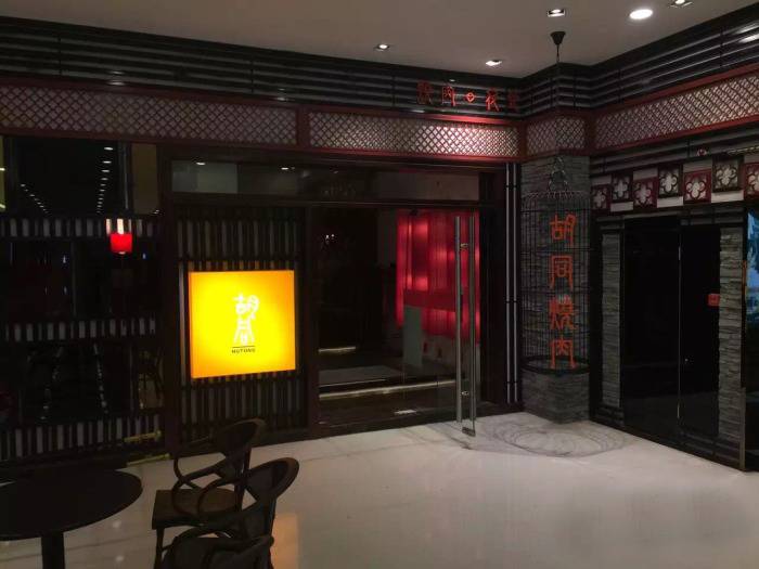 大众点评必吃榜图片2020,大众点评南京必吃榜