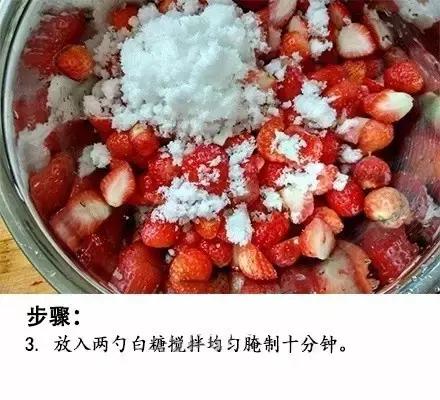 健康草莓酱的配料,草莓酱健康