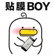 iphone贴膜正确使用方法,iphone手机膜秒贴步骤