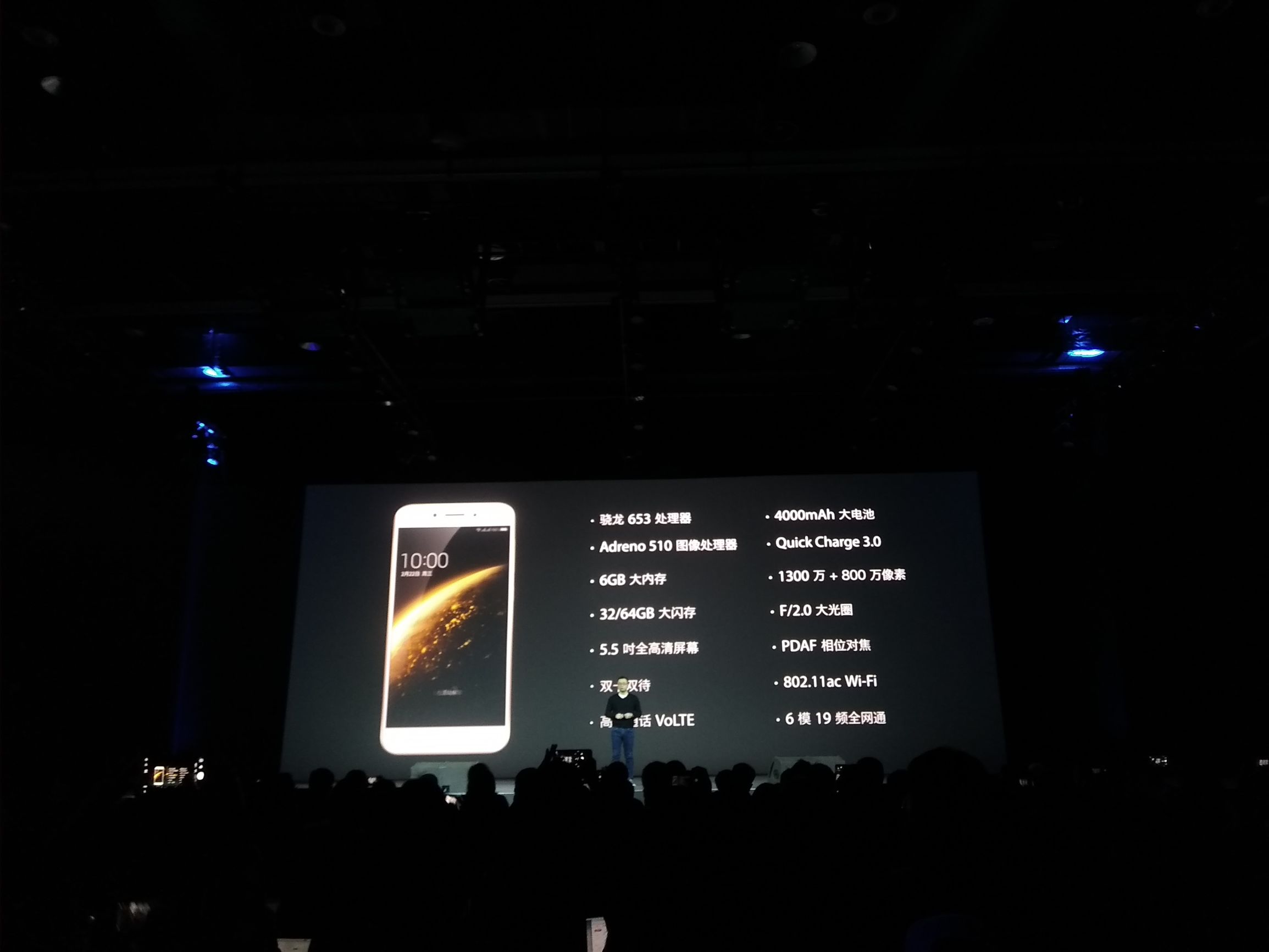 360n5官网手机商城,360手机n5多开