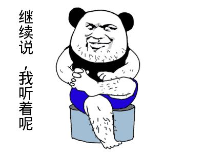 化妆品不允许添加的中药成分,化妆品里面是否含有蟑螂的成分