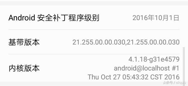 十八个月不卡顿的Emui5.0,到底值不值得升?