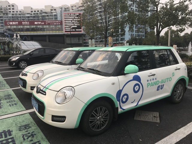 最近出现在杭州街头的共享汽车好用吗？快车评体验测评告诉你！