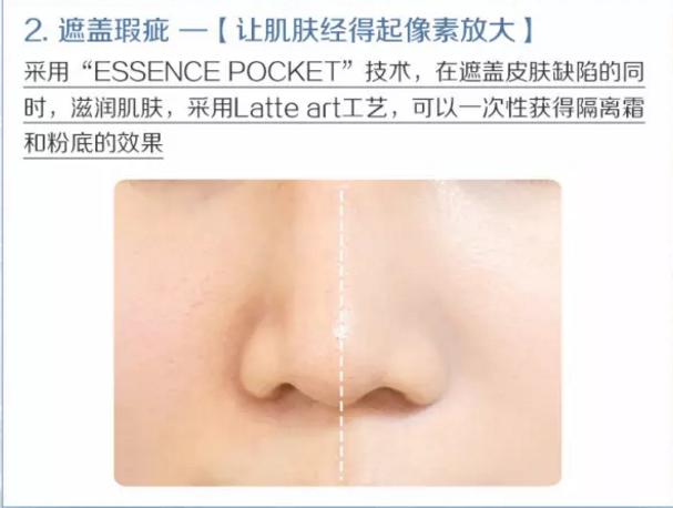 韩国女生爱用的平价气垫,韩国气垫排行榜前十名小红书推荐