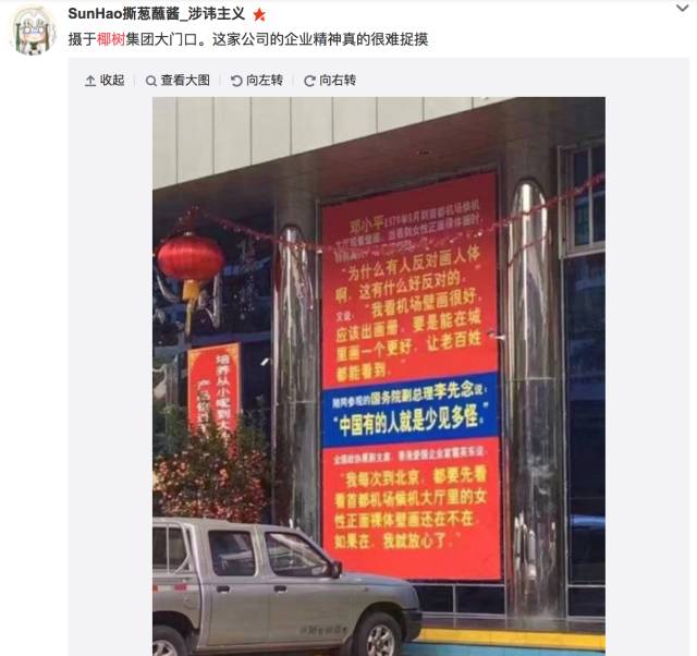 童年饮料广告系列,盘点那些童年广告的饮料