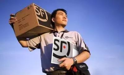 王卫敲钟快递员,顺丰快递小哥和王卫敲钟现状