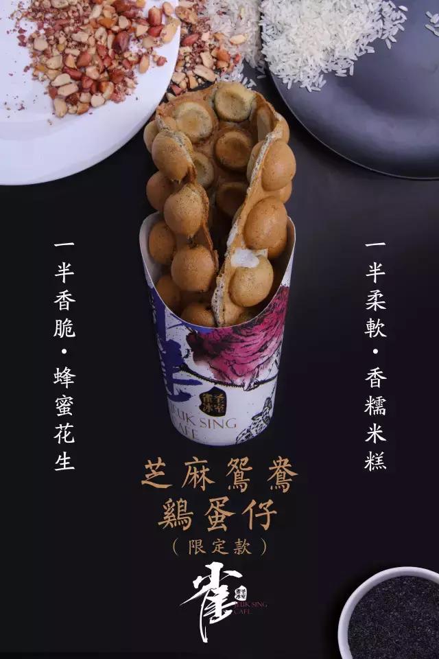 南宁网红店打架 (南宁网红店被打)