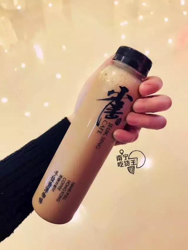 南宁网红店打架 (南宁网红店被打)