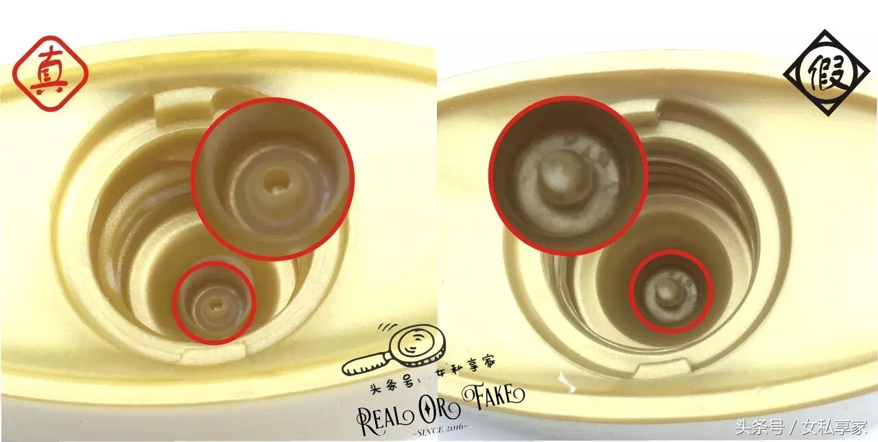 假货安耐晒怎么去做权威性,安耐晒日本瑕疵货