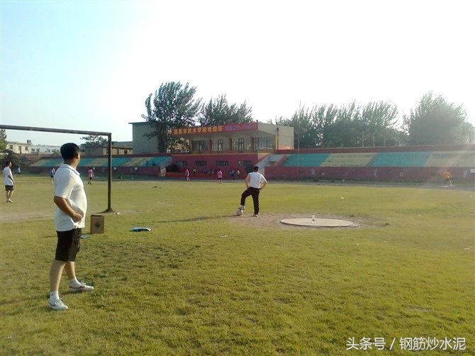 累觉不爱，我的足球