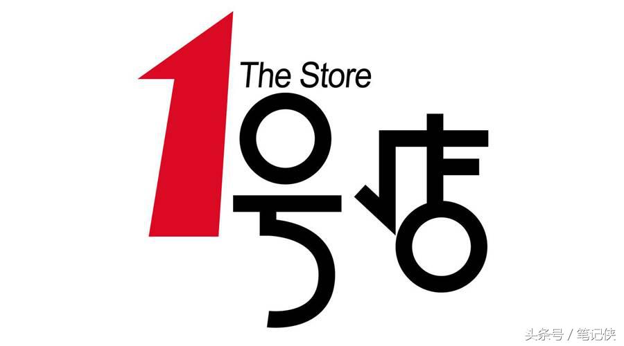 为什么小企业拼命学习大佬经验，却死得更快？
