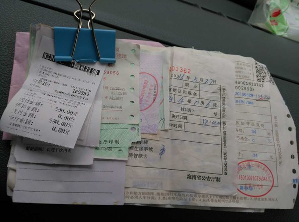 卡车司机一单能赚多少钱美国,卡车司机一年能赚多少钱