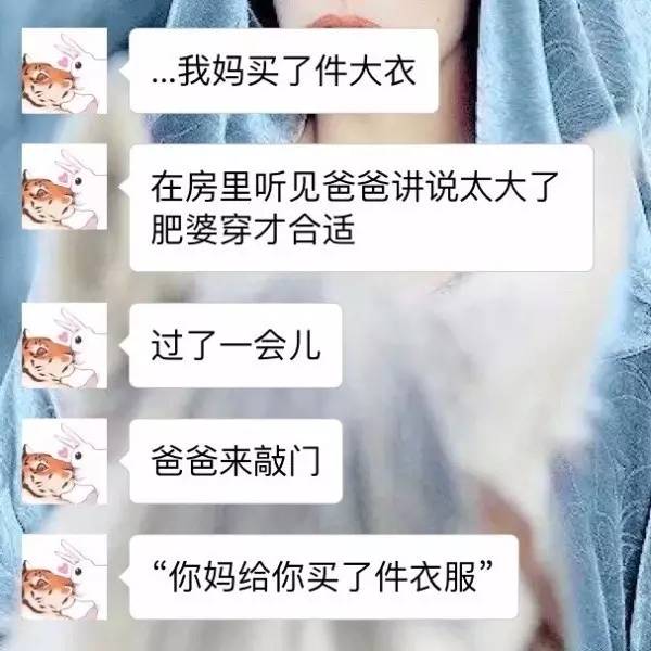 再不分手要送礼物了,再不分手就要买礼物了